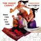 Mohammed El-Bakkar and His Oriental Ensemble - Bisat El Reeh (Magic Carpet)
