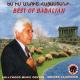 Badalian H. (vocal) - Yes Im Anush Hayastani