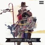 album image Тентакли Вечный жид