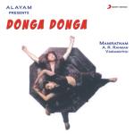 album image Kanulu Kanulanu Donga Donga (Original Motion Picture Soundtrack)