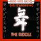 Gigi D'agustino - The Riddle
