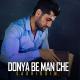 Shabnam_ft_Farzonai_khurshid_ft_Sadriddin_Najmiddin - Shabnam_ft_Farzonai_khurshid_ft_Sadriddin_Najmiddin_-_Az_Hamon_ruze(www.vahdat.my1.ru)
