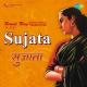 Talat Mahmood - Jalte Hai Jiske Liye (From "Reshmi Rumal")