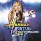 Jonas Brothers - 16 We Got the Party (Feat. Hannah Montana)