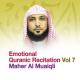 © Anashid.ru - Allahumma Salli 'Ala Muhammad