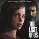 Gustavo Santaolalla - Home  (OST The Last Of Us)