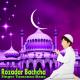 Tamanna Bano - Karamat Namaz Ki