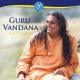 Bhakti Marga - Radhe, Radhe