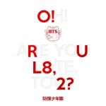 album image Attack on Bangtan O!RUL8,2?