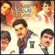 Shabnum Sarya - Seya Narma Narma