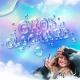 Victoria Mehault - Gros Clochard