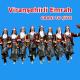 Viranşehirli Emrah - Halay Leylo