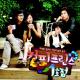 [OST Coffee Prince] 01 - The Melody - Lalala, It's Love!