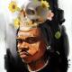 Gunna - fukumean (A Gift & A Curse)