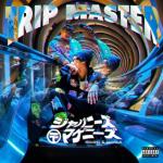album image POST MAN Trip Master