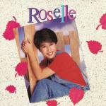 album image Bakit Nga Ba Mahal Kita Roselle