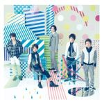 album image Monster Boku No Miteiru Fuukei