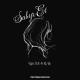 Kakajan Rejepow feat. Syke Dali - Sabr et (echo)