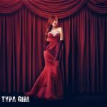 album image blackpink - typa girl (sped up)