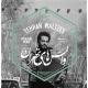 Mr. Sattar Oraki - Closing Theme