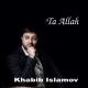 Хабиб Исламов - Allahu Ya Allah