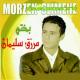 Morzak Slimene - 3ayech Fi Bled Ennes