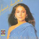 album image Hoy quiero Confesar - Marinero De Luces (1985) Marinero de Luces