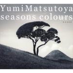 album image 緑の町に舞い降りて Seasons Colours -Spring & Summer Best Edition-