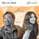 Diana Haddad - Mas-We-Looly(Cheb-Khaled)