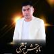 Arkin-Kiram - Atux Kizi (uyghur song)