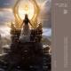 Written by Wolves - GODDESS