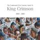 King Crimson - 21st Century Schizoid Man [Bonus Track] (Radio Version)