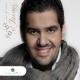 Hussain Al Jasmi + табла - Seta El Sobh