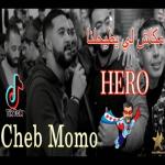 album image ماكاش لي يطيحلنا هيرو ماكاش لي يطيحلنا هيرو