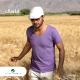 Majed El Mohandes - 3ala_Babak_Wa2ef