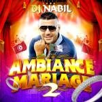 album image Fejij Awa Abou Lhaoua Allah Alhbab