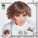 Dina hayek دينا حايك - Darb el hawa