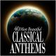 Alexander Lazarev - Khachaturian : Gayaneh Suite No.3 : V Sabre Dance