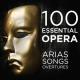 Gioachino Rossini - William Tell: Overture