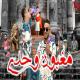 Cheb Djalil feat. Hichem Smati - Maghboun Wahdi