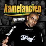 album image A quoi bon sert Street Lourd