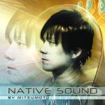 album image Higher Level (Electro Sun vs Visual Contact) Native Sound by Mitsumoto