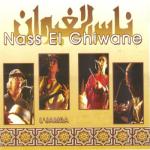 album image Ana Ma Aayit Ana Ma Aayit