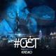 Криско - #OET