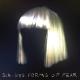 Sia - Elastic Heart ( 2014 г)
