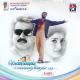 Prabhu Deva - Kalluri Vaanil (OMG ITS BENNY LAVA!)
