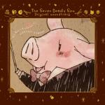 album image 銅鑼Gong4N The Seven Deadly Sins (Original Soundtrack)