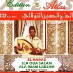 album image 9asidat al haraz 9asidat al haraz
