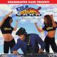 Skyy - Here's to You (12