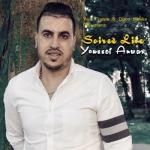album image Sawah Tahour Live Canada - 29 Hits